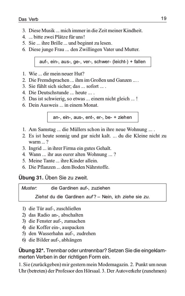 Das Schöne Mädchen Werden Sie Wirklich In Kürzester Zeit Cum Das Schöne Mädchen Werden Sie Wirklich In Kürzester Zeit Cum